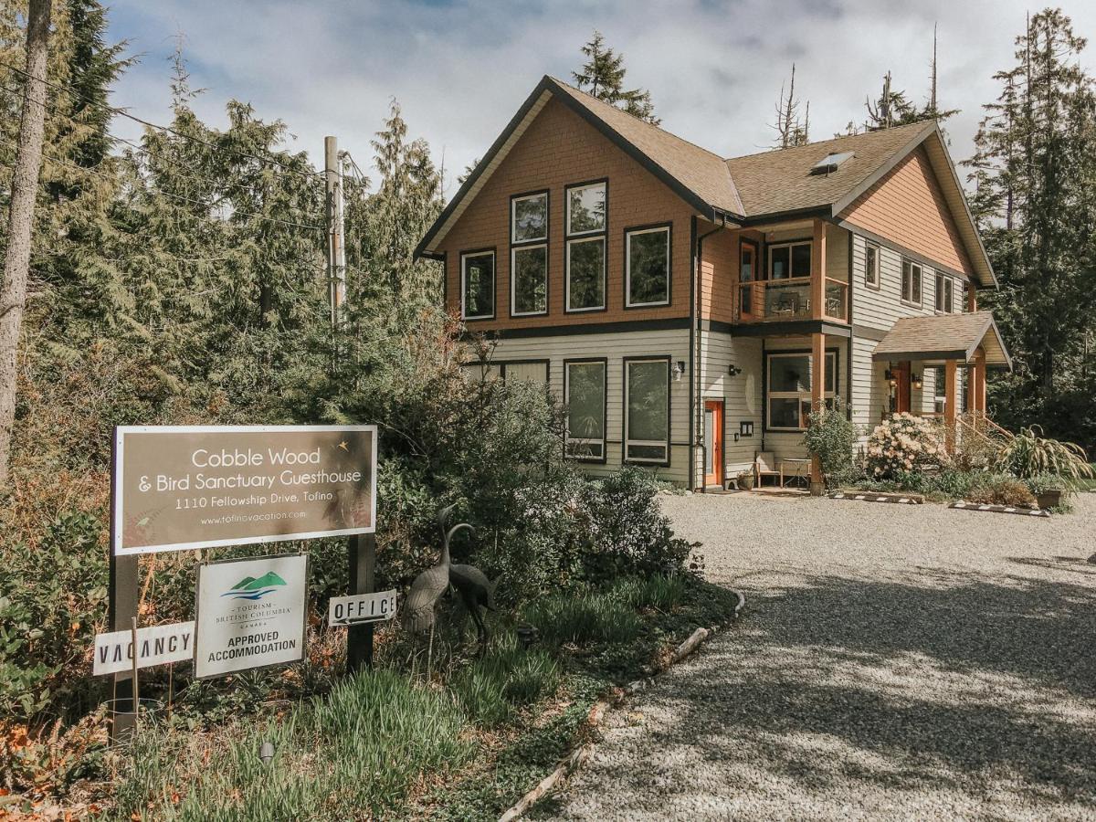Cobble Wood And Bird Sanctuary Guest Houses Tofino Exterior photo